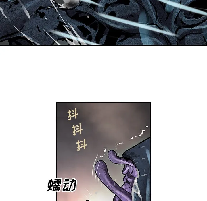 第 147 话 第32页