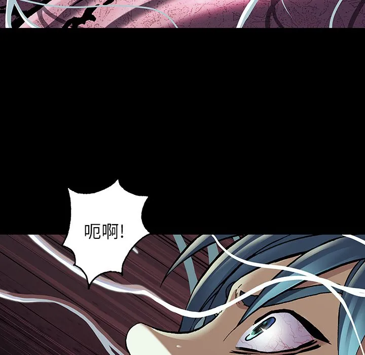 第 147 话 第65页