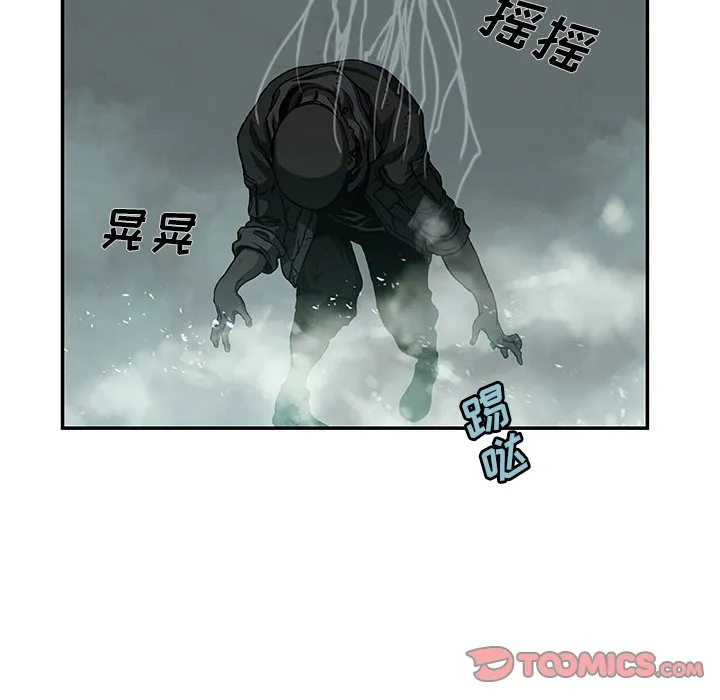 第 146 话 第80页
