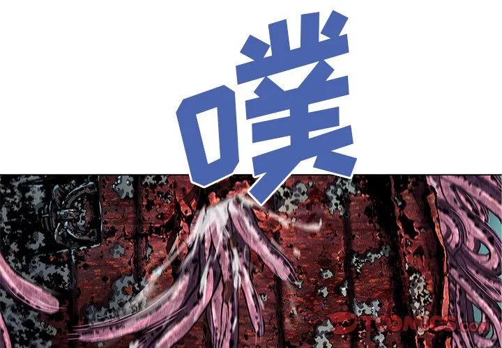 第 145 话 第2页