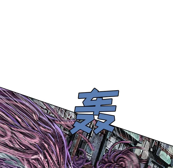 第 145 话 第13页