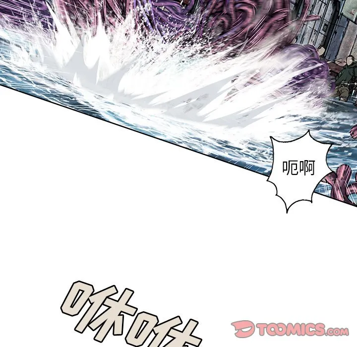 第 145 话 第14页