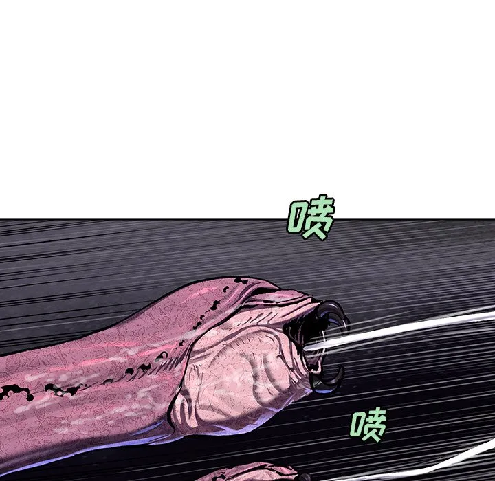 第 145 话 第17页