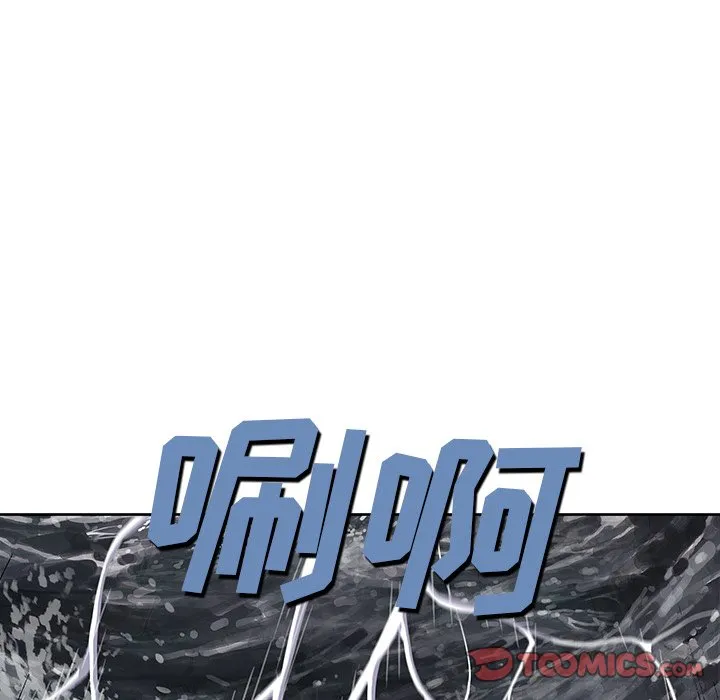 第 145 话 第20页