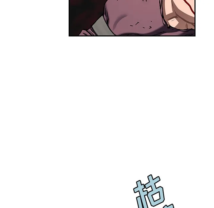 第 145 话 第25页
