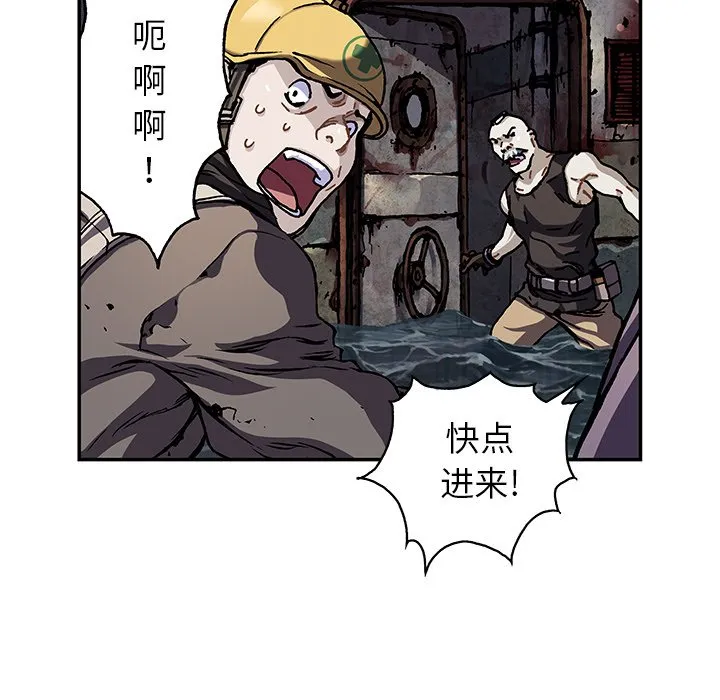 第 145 话 第28页