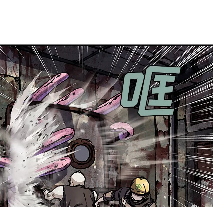 第 145 话 第29页