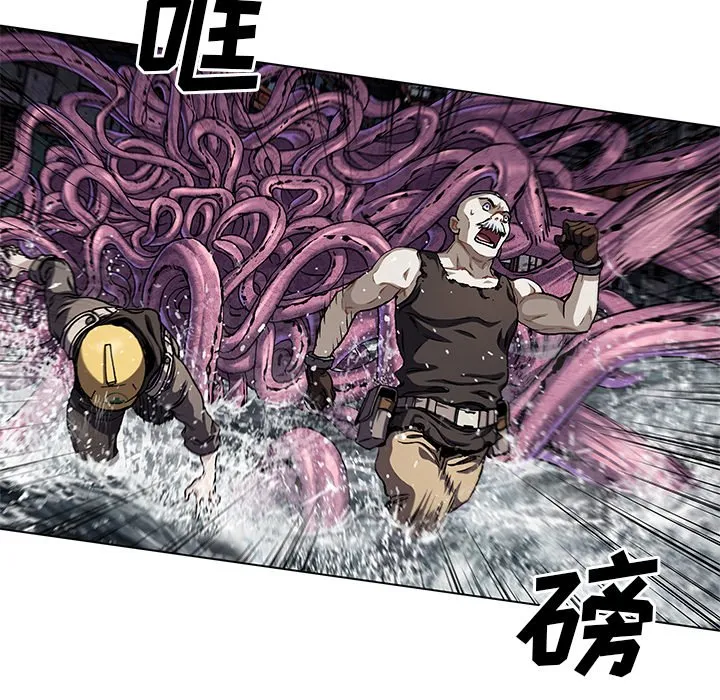 第 145 话 第31页