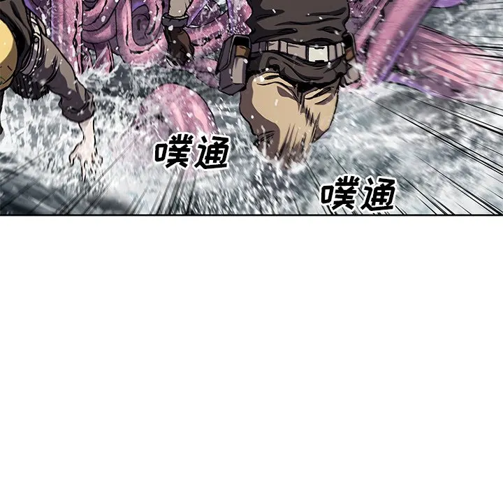 第 145 话 第33页