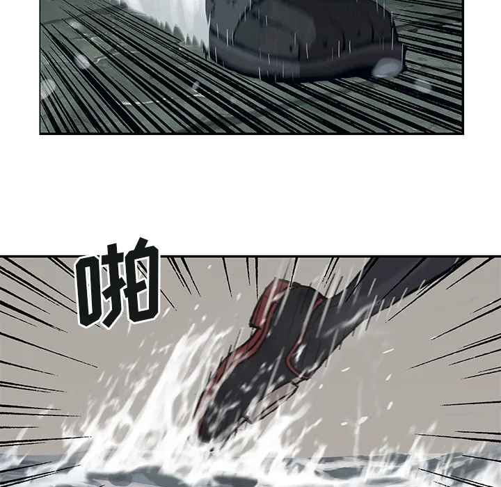 第 145 话 第91页