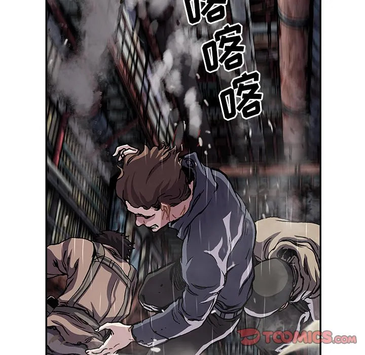 第 144 话 第14页