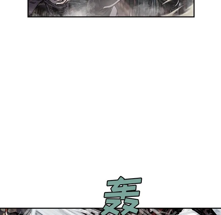 第 144 话 第15页
