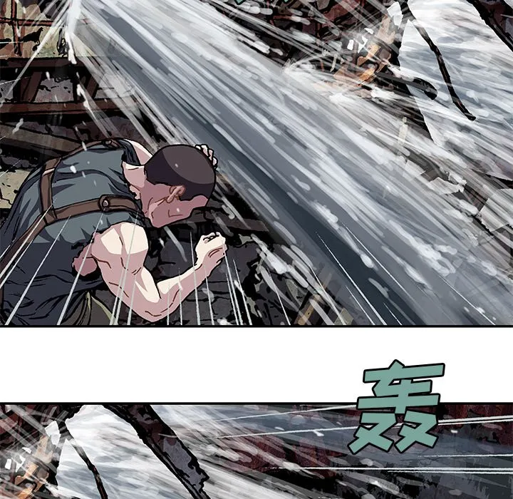 第 144 话 第16页