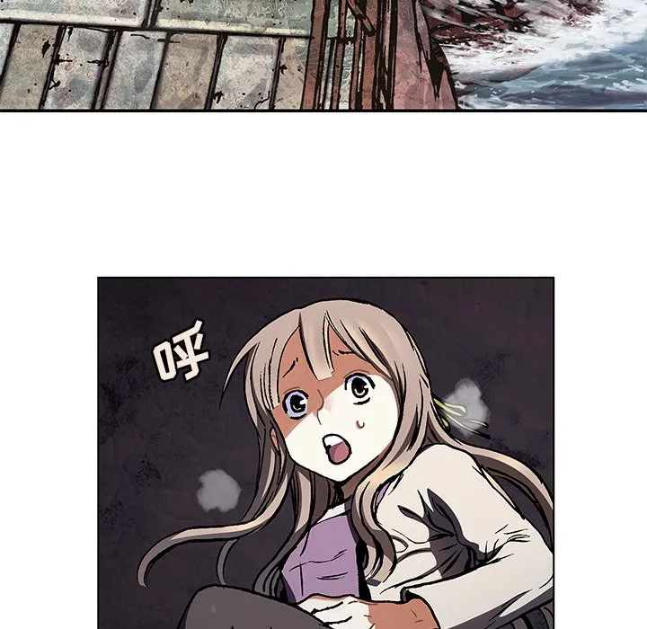 第 144 话 第23页