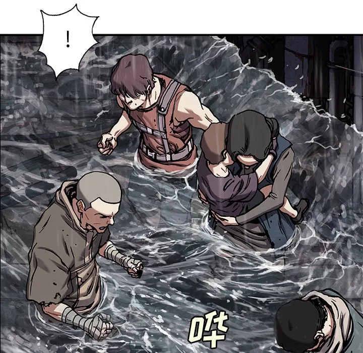 第 144 话 第43页