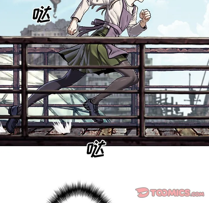 第 143 话 第14页