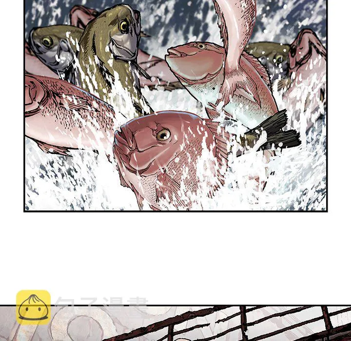 第 143 话 第17页