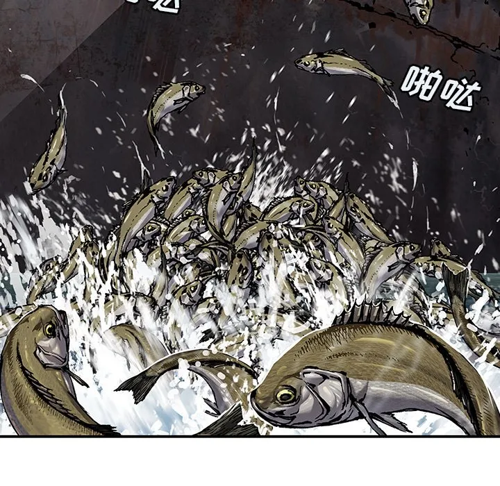 第 143 话 第19页