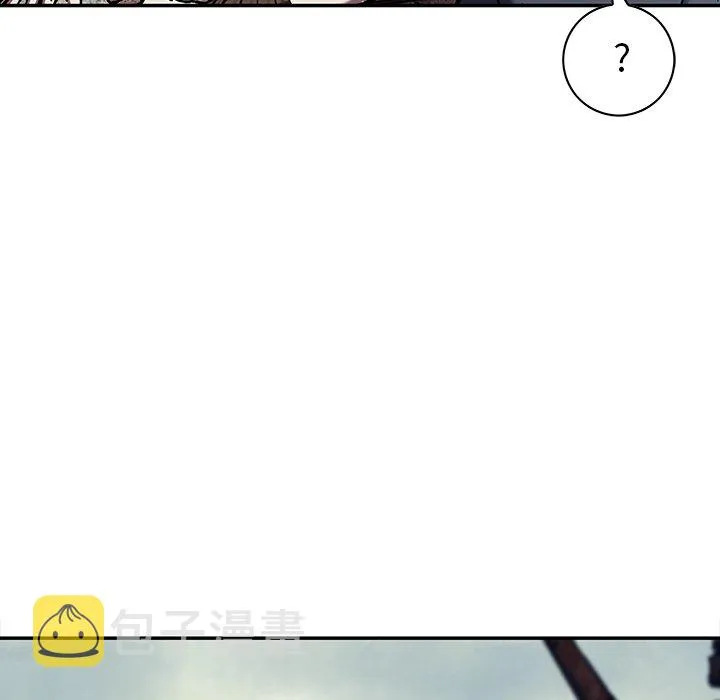 第 143 话 第66页