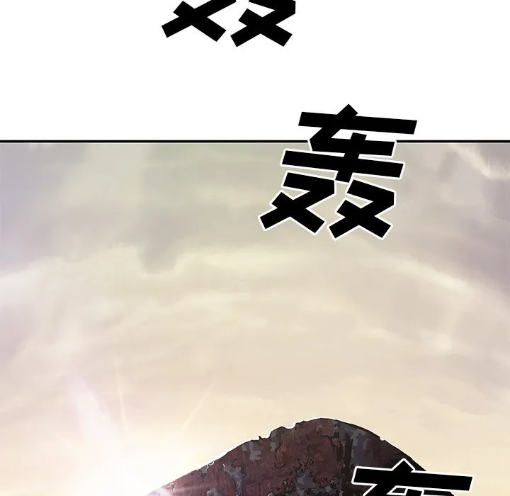 第 143 话 第76页