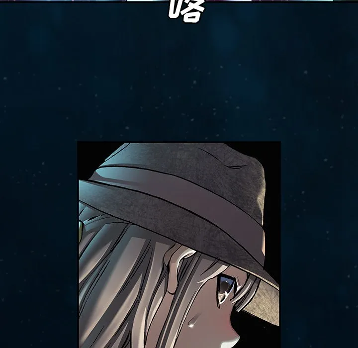 第 142 话 第27页