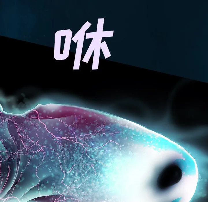 第 142 话 第35页