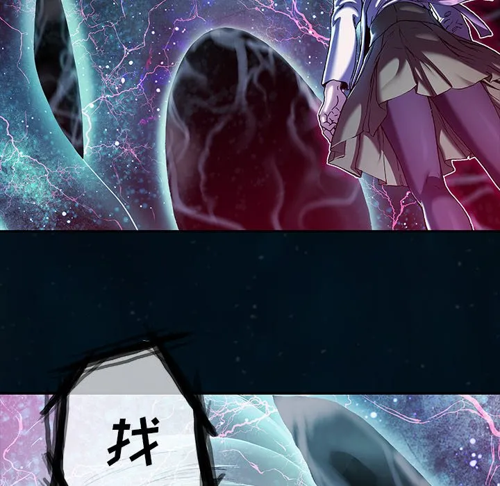 第 142 话 第40页