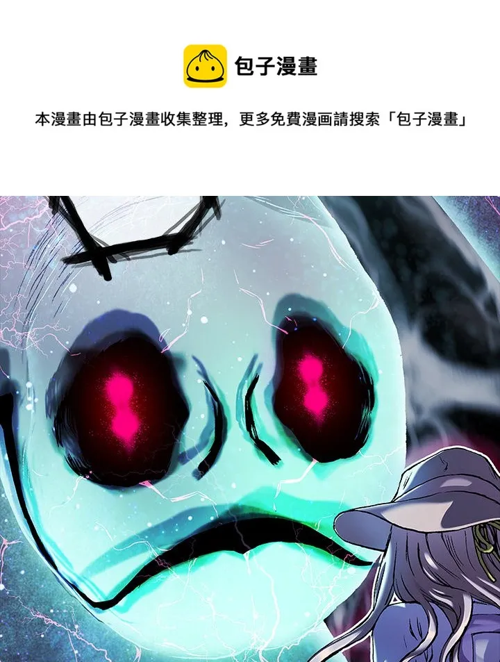 第 142 话 第41页