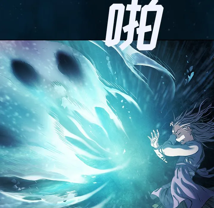 第 142 话 第55页