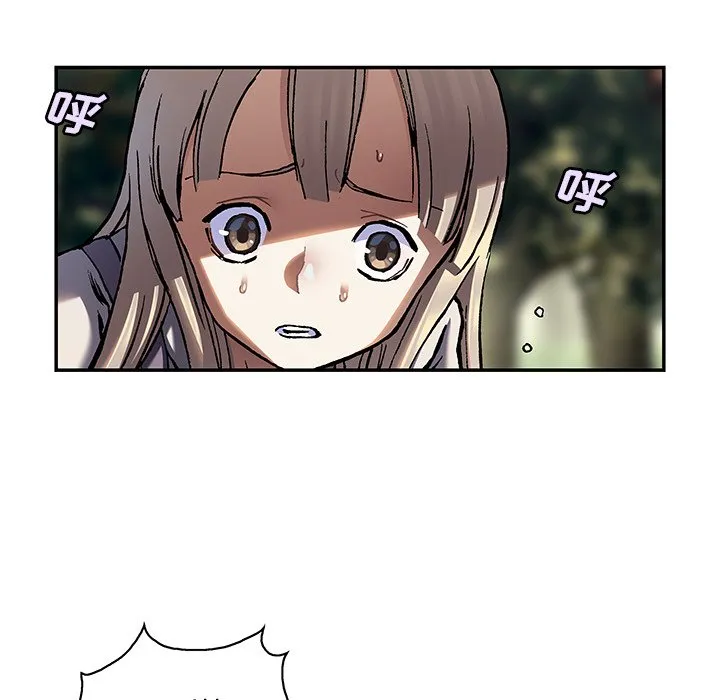 第 142 话 第61页