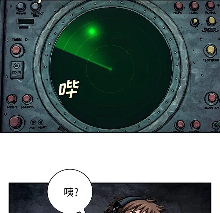 第 142 话 第66页