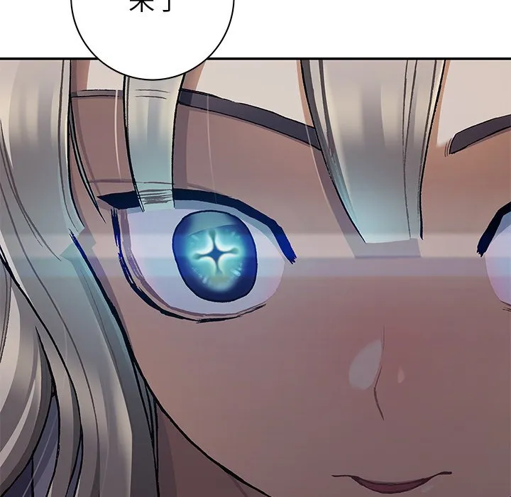 第 142 话 第78页