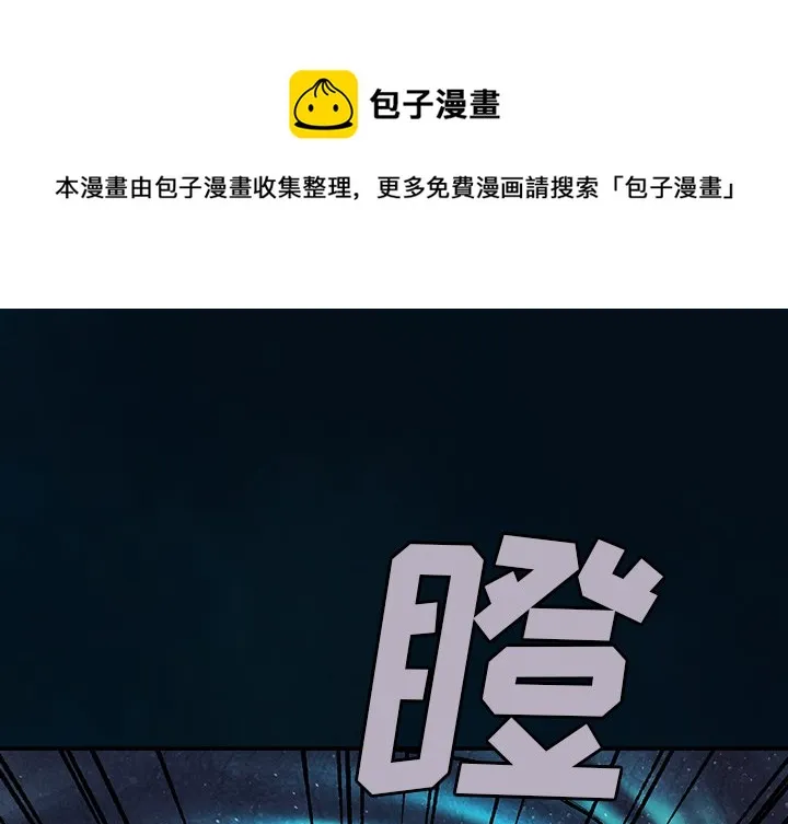 第 141 话 第1页
