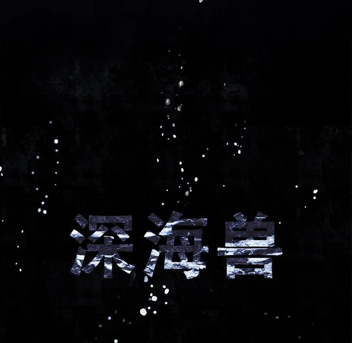 第 141 话 第12页
