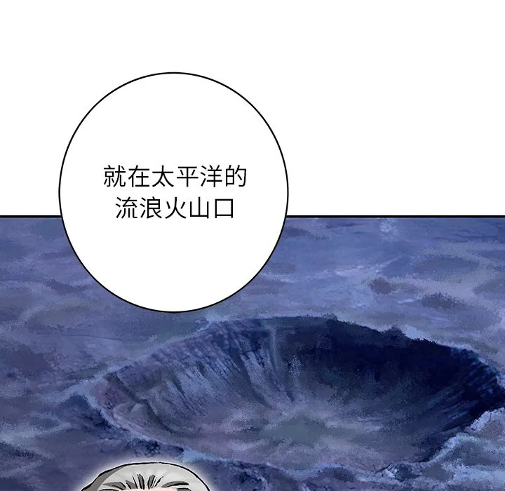 第 141 话 第23页