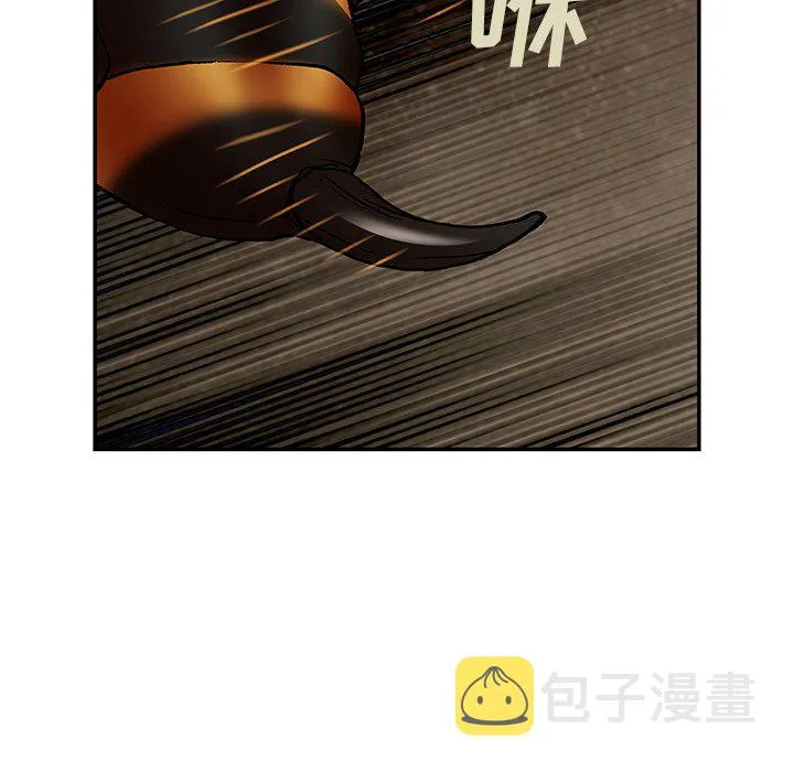 第 141 话 第75页