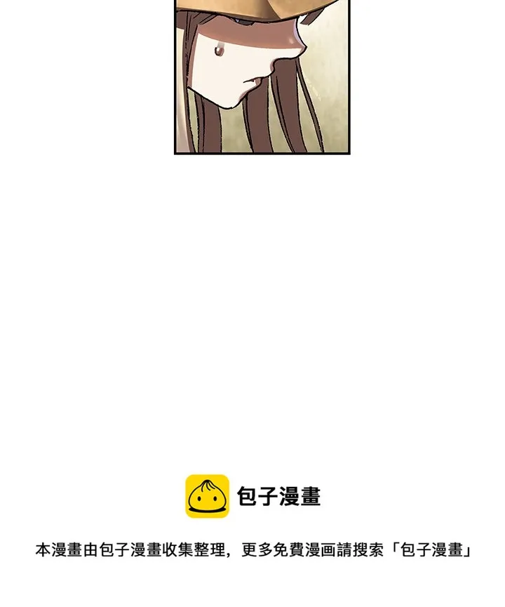 第 141 话 第85页
