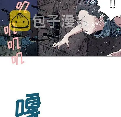 第9话 第38页