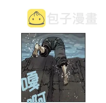 第9话 第48页