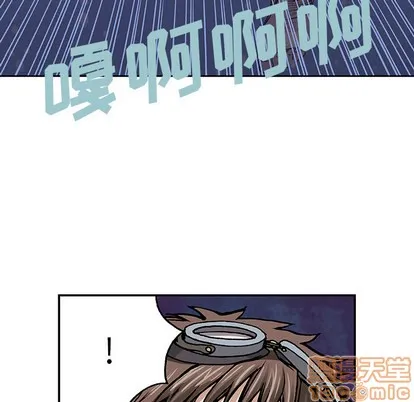第9话 第50页