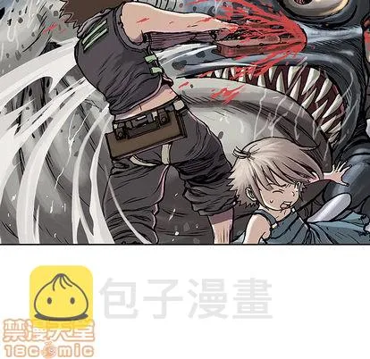 第10话 第10页