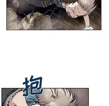 第10话 第14页