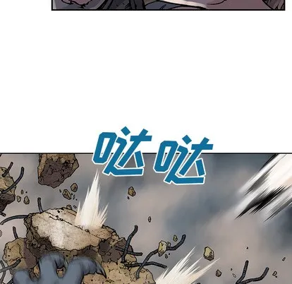 第10话 第16页