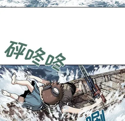 第10话 第19页
