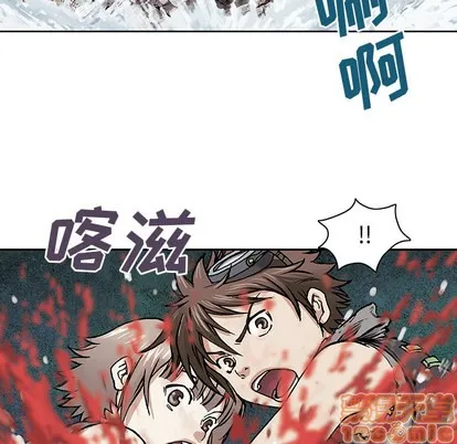 第10话 第20页