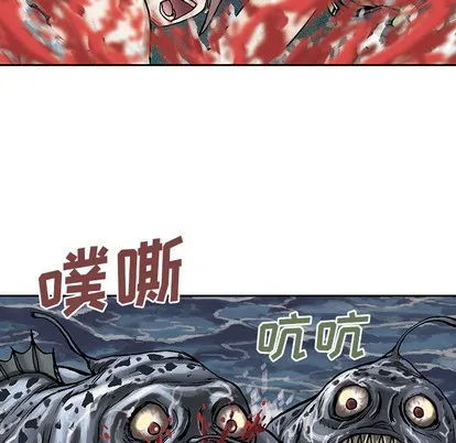 第10话 第21页