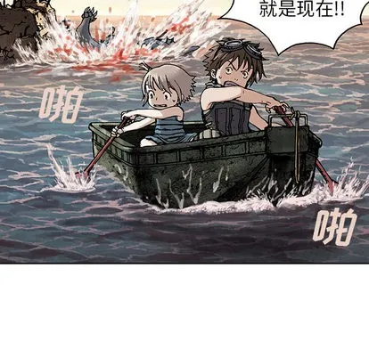 第10话 第28页