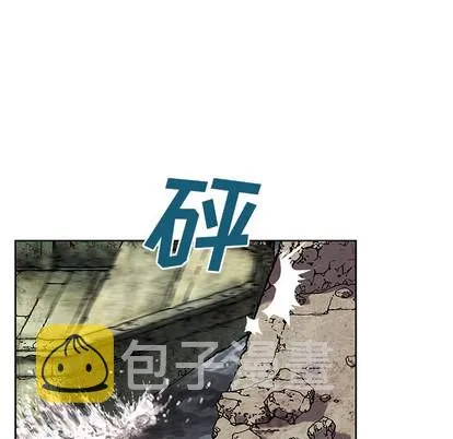 第10话 第31页