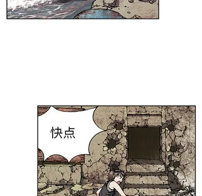 第10话 第32页