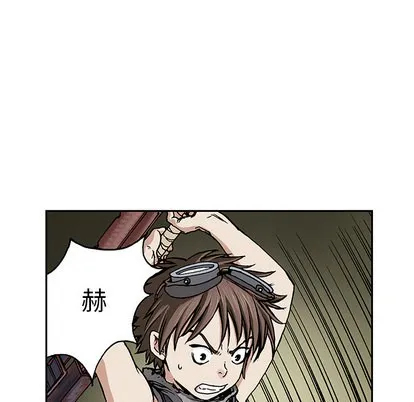 第10话 第39页